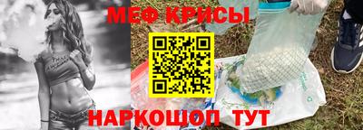 кокаин колумбия Белореченск
