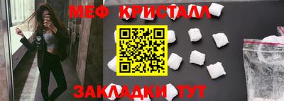 кокаин колумбия Белореченск