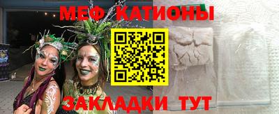 кокаин колумбия Белореченск