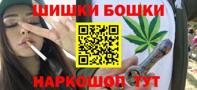 дживик Бердск
