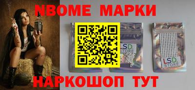 дживик Бердск