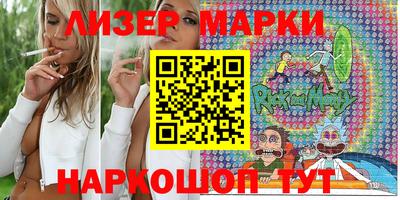 метадон Белорецк
