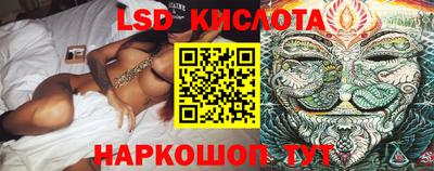 дживик Бердск