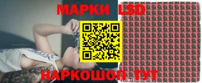 кокаин колумбия Белореченск