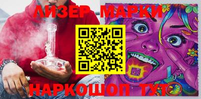 метадон Белорецк