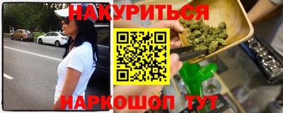 дживик Бердск