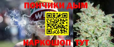 кокаин колумбия Белореченск