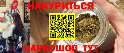дживик Бердск