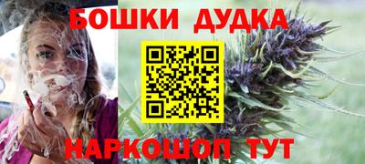 кокаин колумбия Белореченск