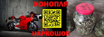 метадон Белорецк