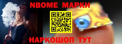 кокаин колумбия Белореченск
