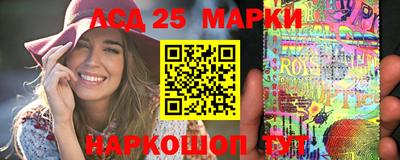 метадон Белорецк