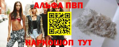 кокаин колумбия Белореченск