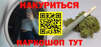 дживик Бердск