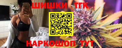 метадон Белорецк