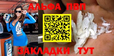 кокаин колумбия Белореченск