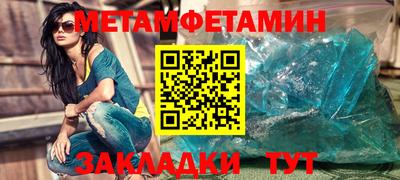 кокаин колумбия Белореченск