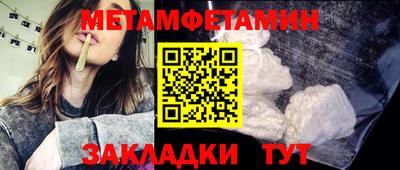 кокаин колумбия Белореченск