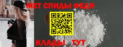 дживик Бердск