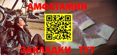 кокаин колумбия Белореченск