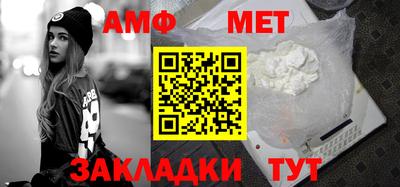 кокаин колумбия Белореченск