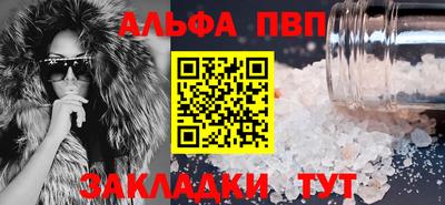 кокаин колумбия Белореченск